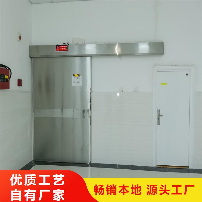 長沙不銹鋼鉛門-不銹鋼鉛門靠譜