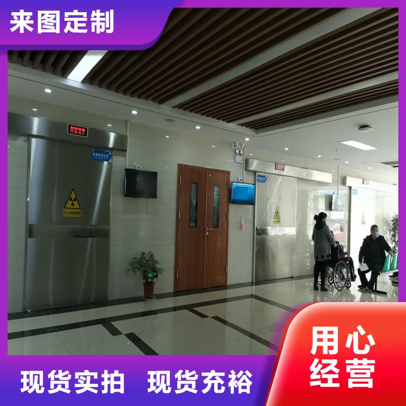 湖北 方艙醫院氣密門 廠家低價出貨