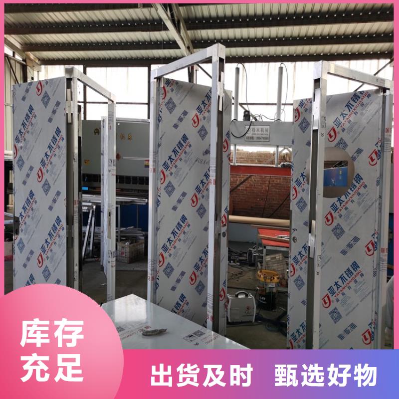 不銹鋼鉛門_山東不銹鋼鉛門廠家