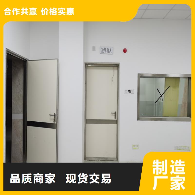 免費寄樣#漳州CBCT防護施工#廠家