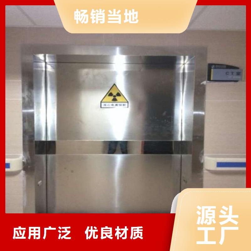 不銹鋼鉛門_山東不銹鋼鉛門廠家