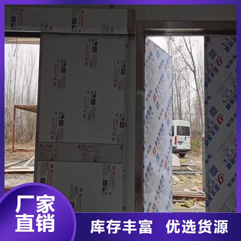 生產射線鉛門_誠信廠家