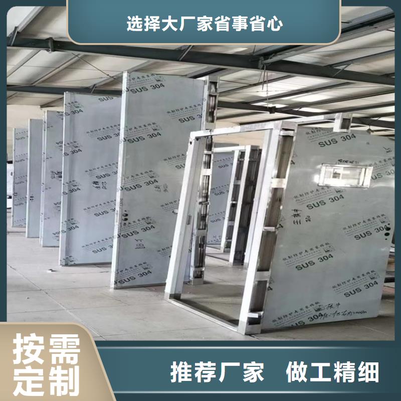 自動鉛門整體結構合理永州