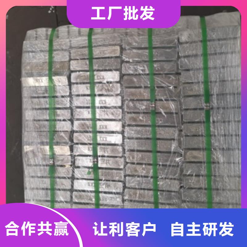 秦皇島射線防護鉛磚種類
