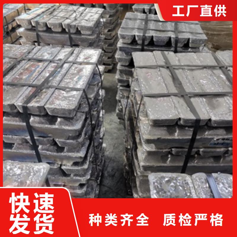 2022質量可靠##西藏3mm鉛板##廠家批發(fā)