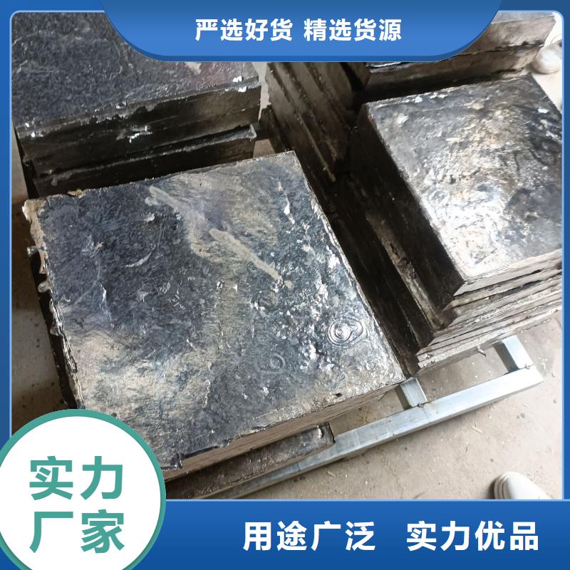 阿里醫用鉛板的廠家應用范圍廣