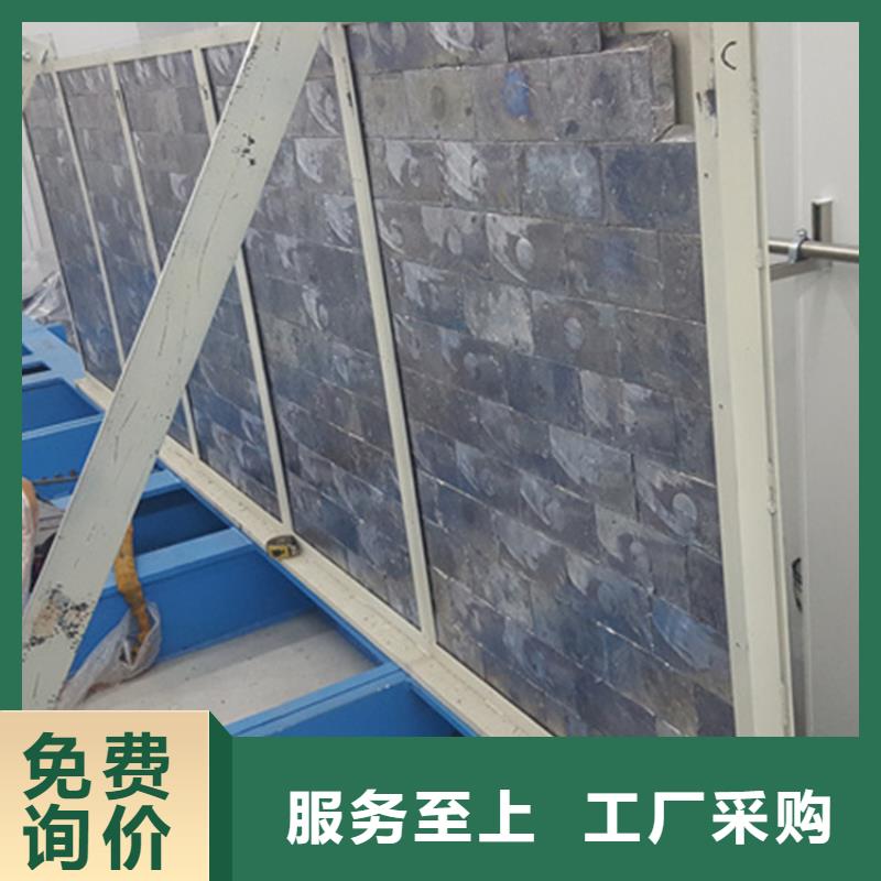 張家口防輻射鉛板優(yōu)質(zhì)之選