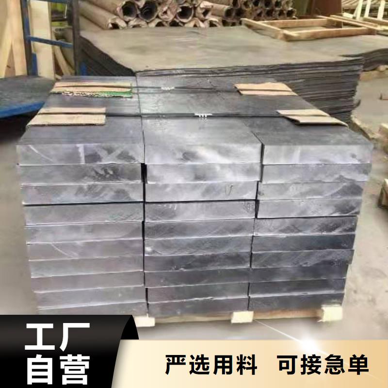 阿里醫用鉛板的廠家應用范圍廣