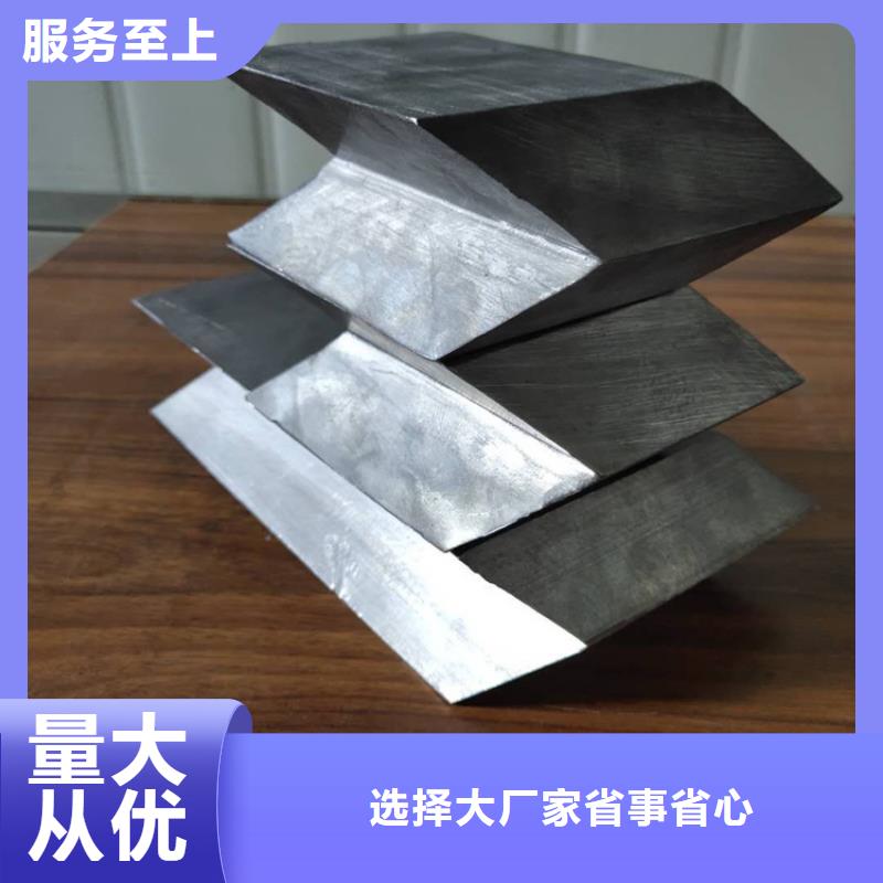 鉛塊配重專業廠家直銷