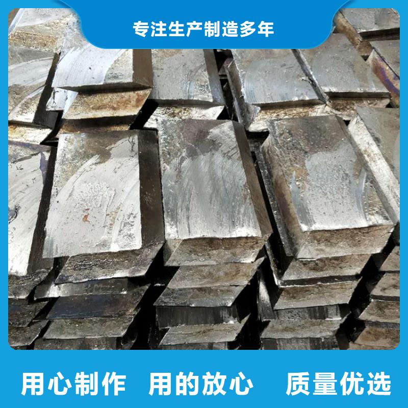 商洛鉛板多少錢一平采購找口碑廠家