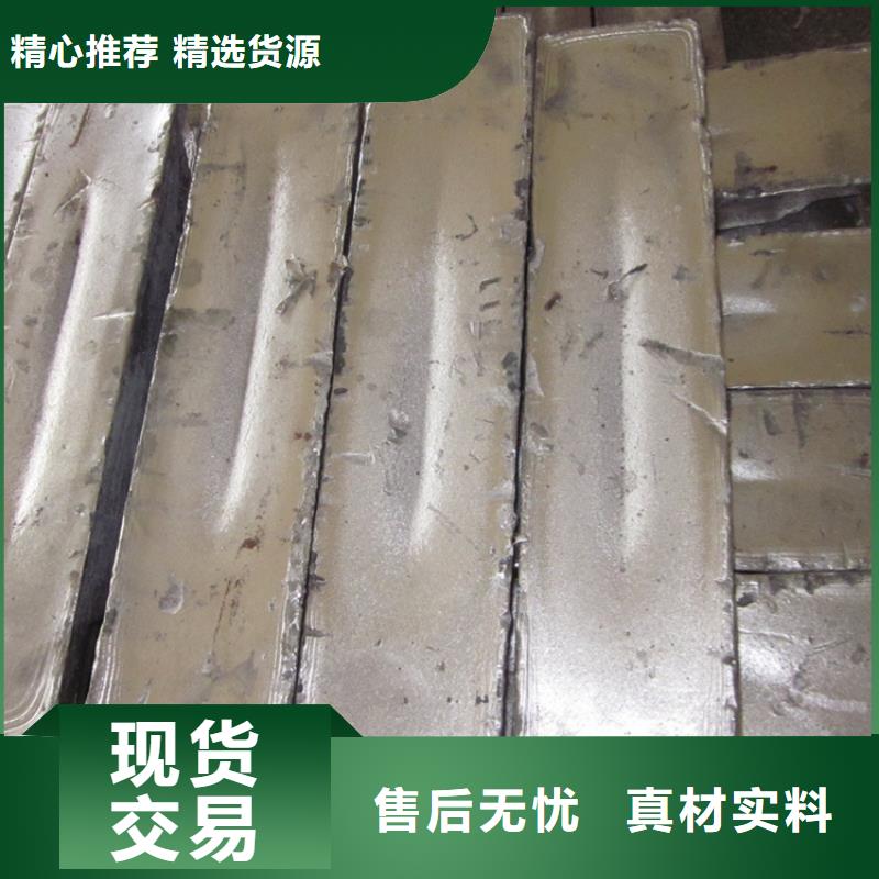 陽泉定做鉛板批發價格