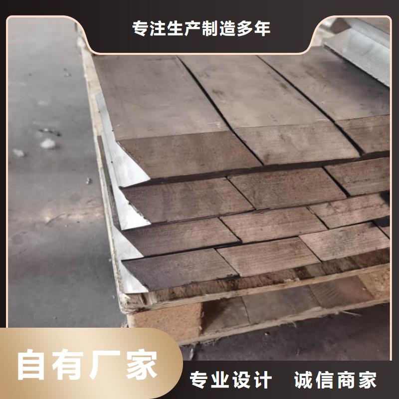屯昌縣鉛板定制設備生產廠家