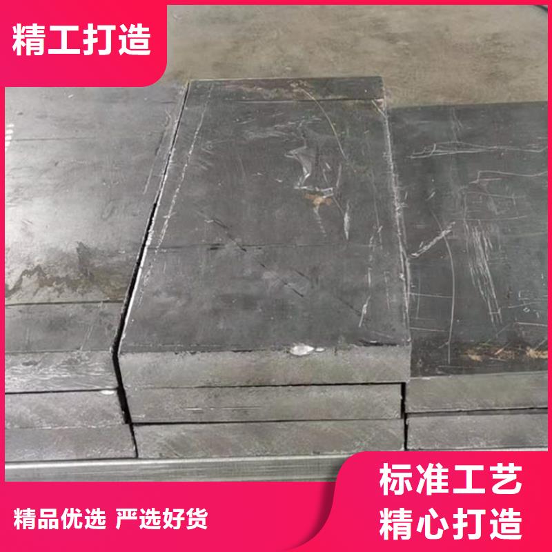 西藏防輻射鉛板成功案例