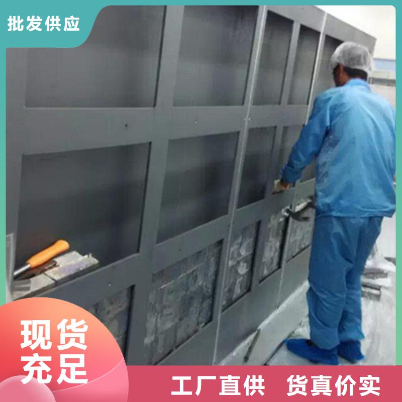 陽泉定做鉛板批發價格