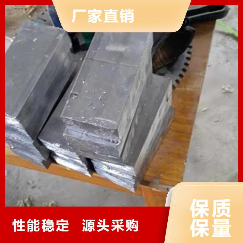 西藏專業銷售鉛板防護墻-口碑好
