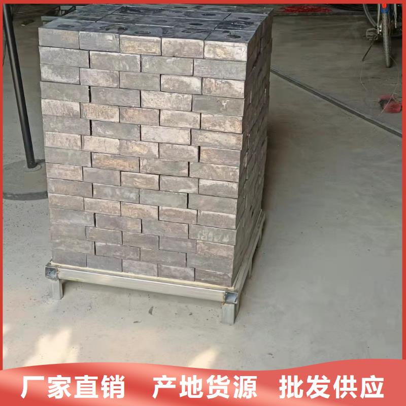 江蘇dr室防護鉛板制作商