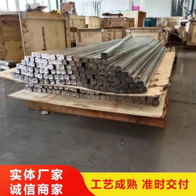 屯昌縣鉛板定制設備生產廠家