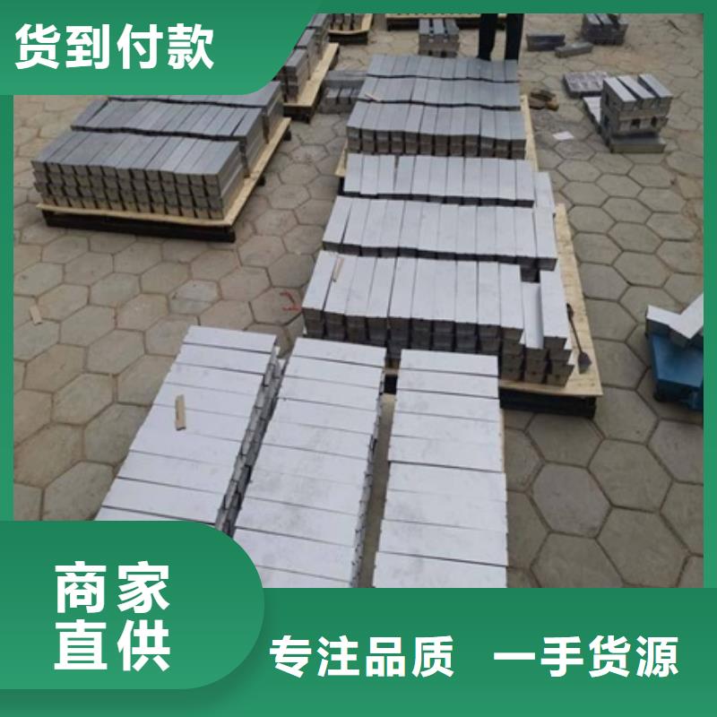永州鉛板防護墻、鉛板防護墻生產廠家-質量保證