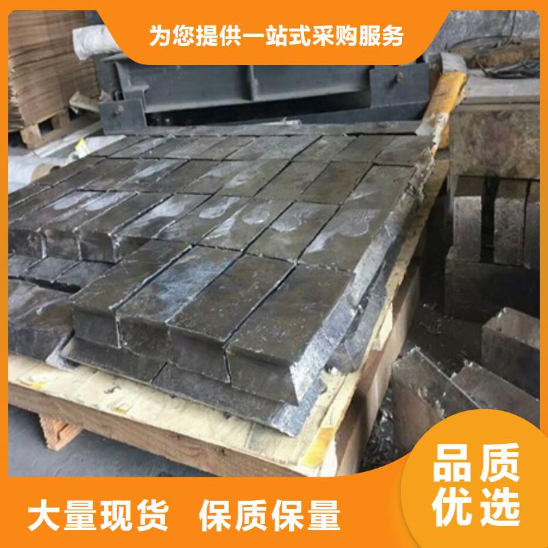 江蘇dr室防護鉛板制作商
