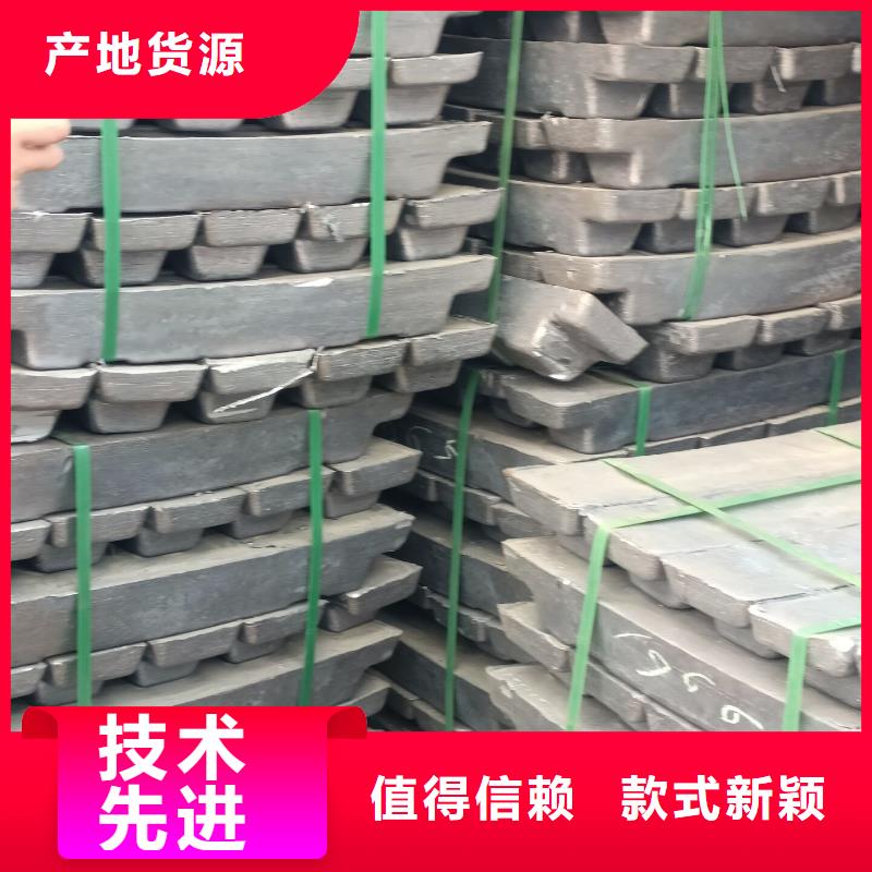 武漢純鉛條設備生產廠家