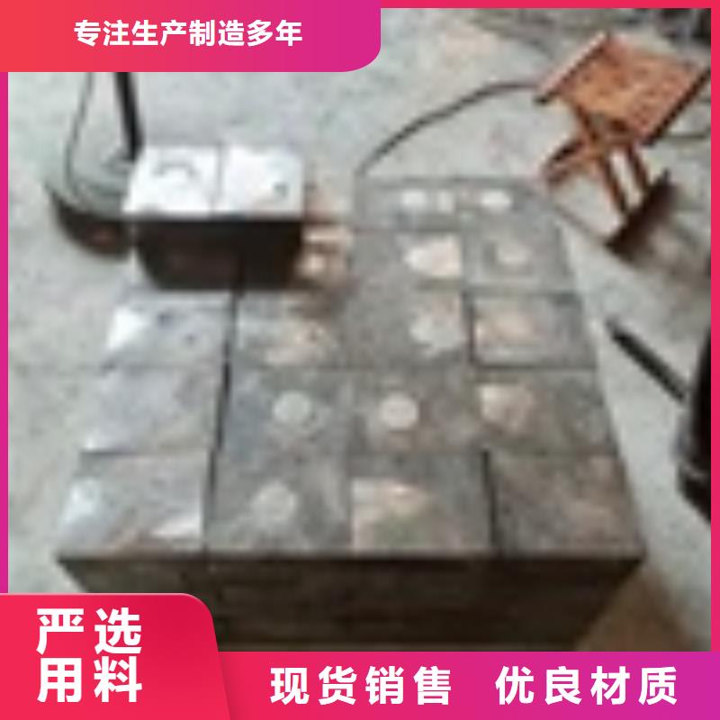 東方市庫存充足的鉛棒鉛磚鉛塊鉛排鉛型材公司