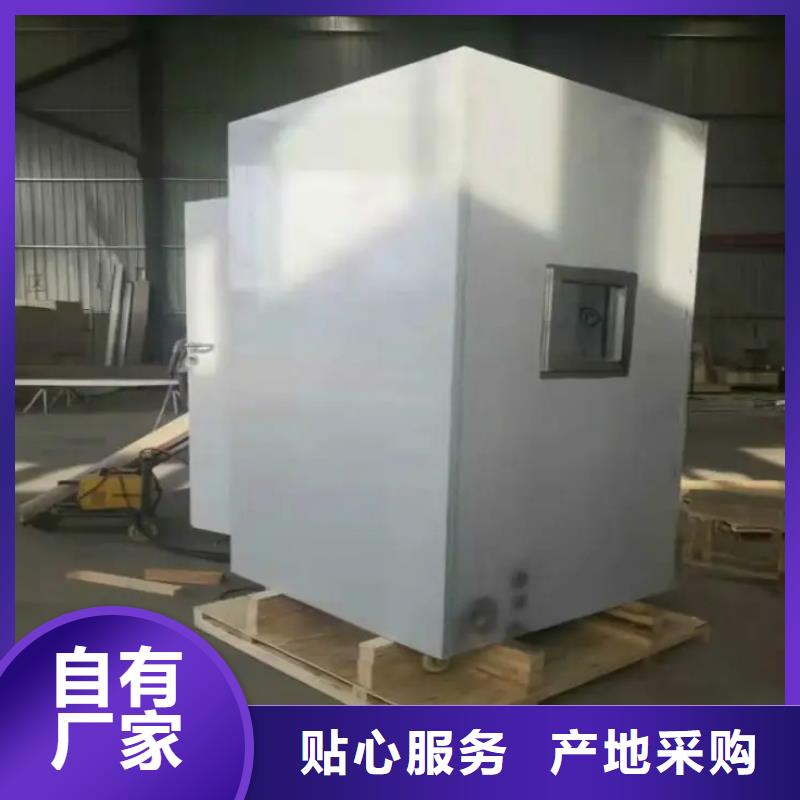 西藏核工業系統用鉛房期待您的來電