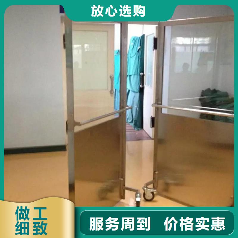 黃石放射科防輻射鉛屏風低于市場價
