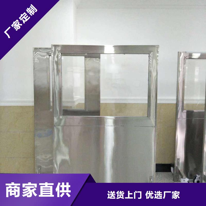 萬寧市半透明鉛屏風下單即生產