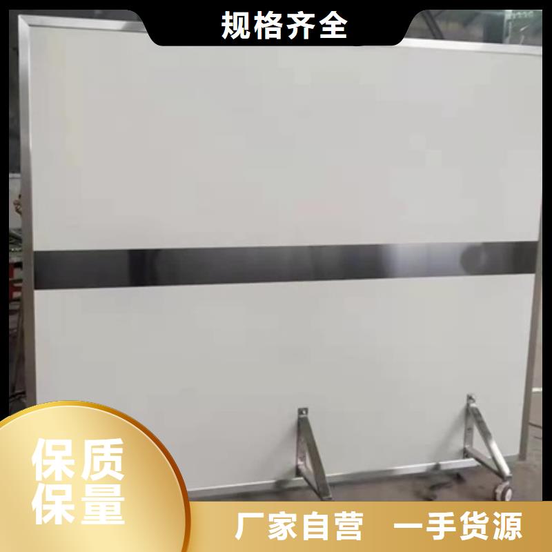 張家口輻射防護鉛屏風匠心品質