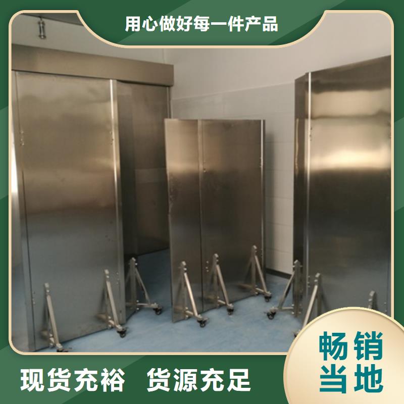 涼山鉛屏風供應優質商家