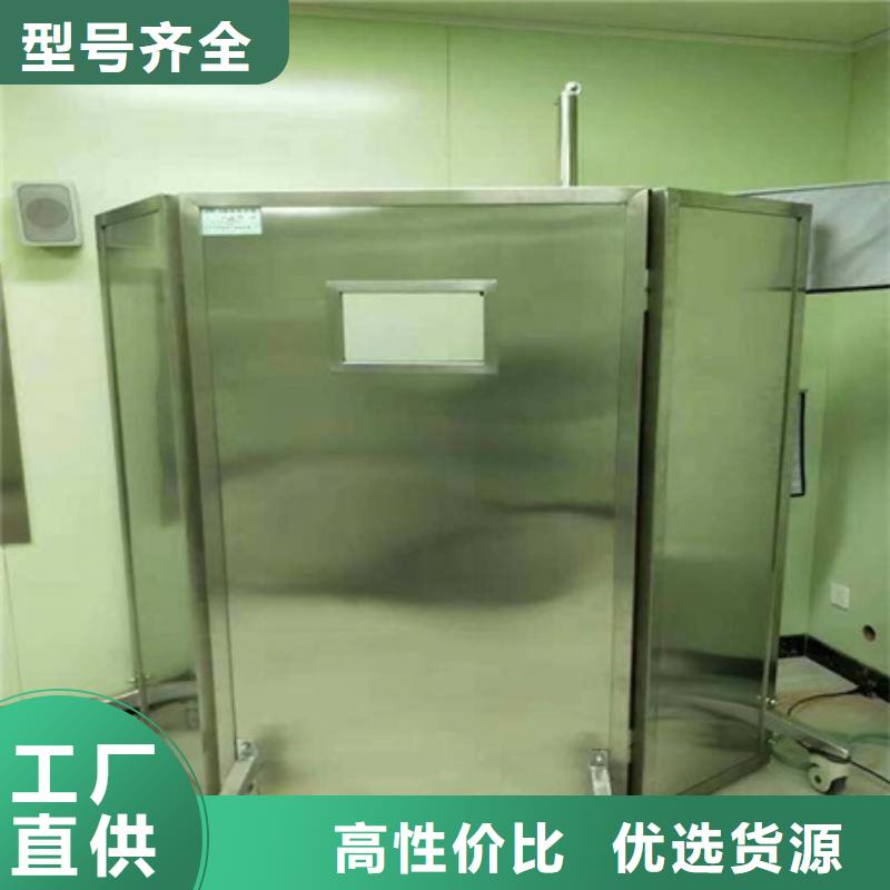 賀州不銹鋼鉛屏風_支持定制