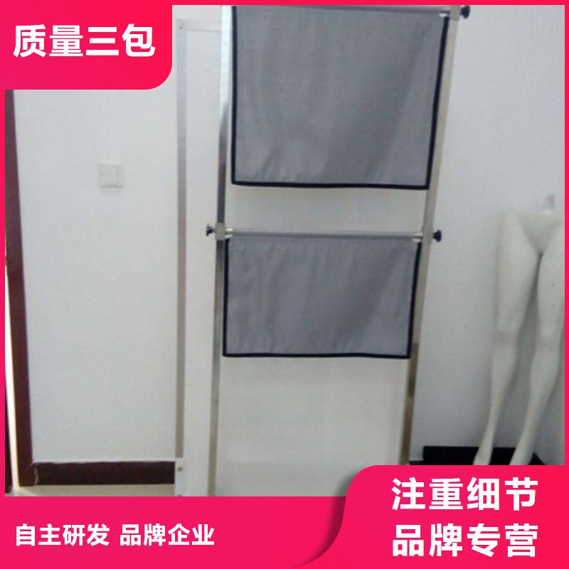 固定式鉛屏風信譽好廠家