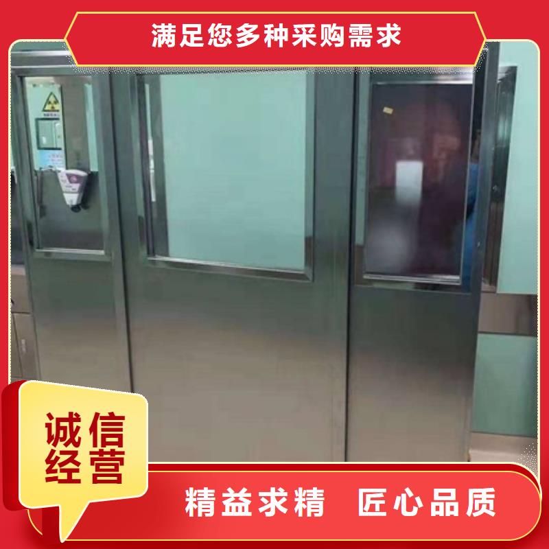 買陽泉移動防護鉛屏風必看-歡迎選購