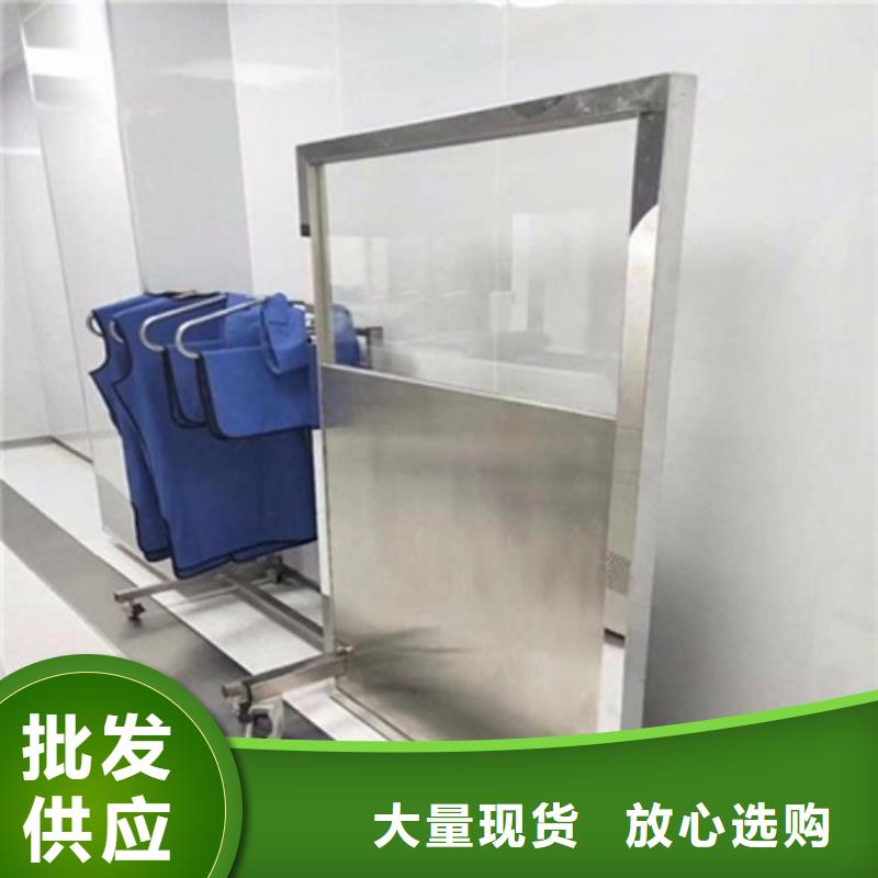 #洛陽DR防輻射鉛屏風#歡迎訪問