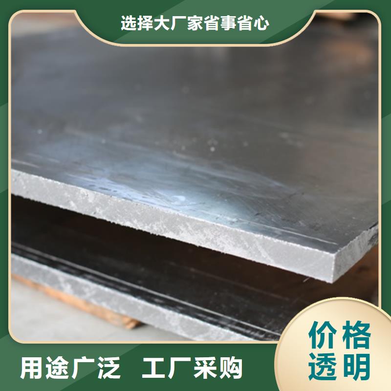 阻隔輻射鉛板材學校江蘇