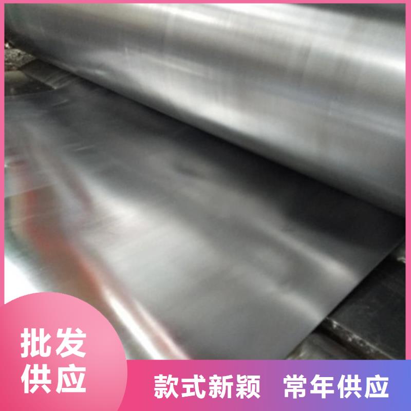 秦皇島負重鉛板庫存量充足