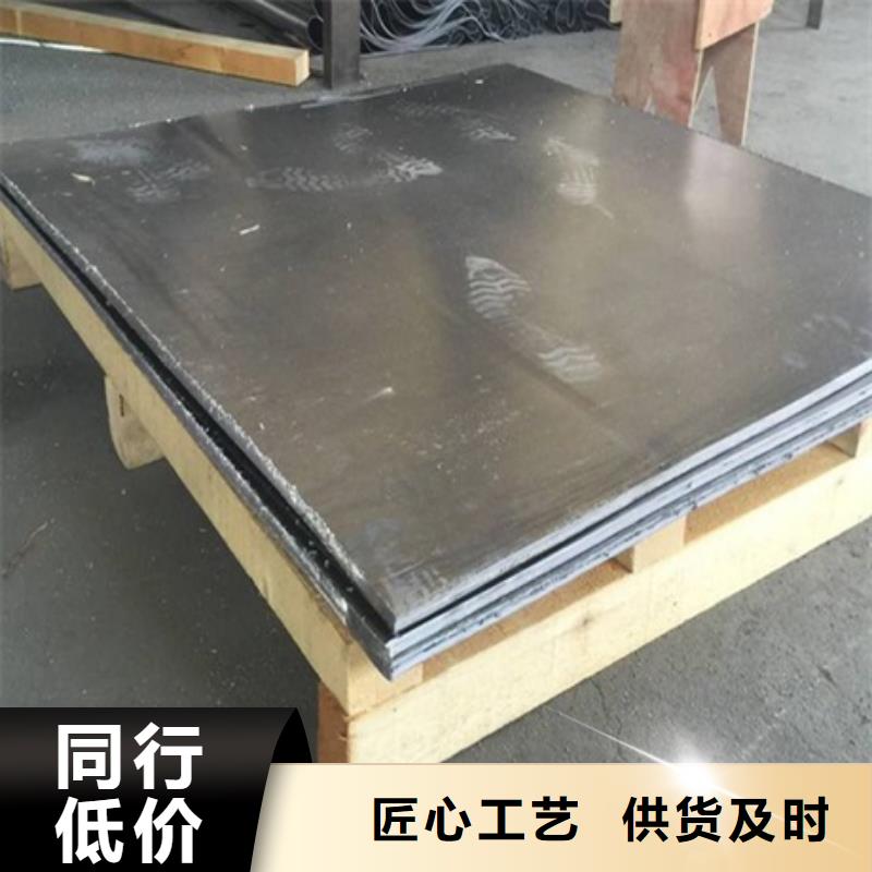 張掖CT室鉛板圖文介紹