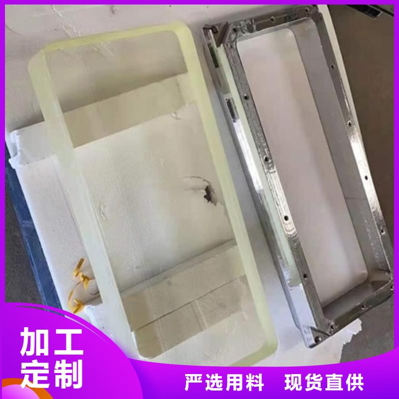 鉛板鉛玻璃參數詳情