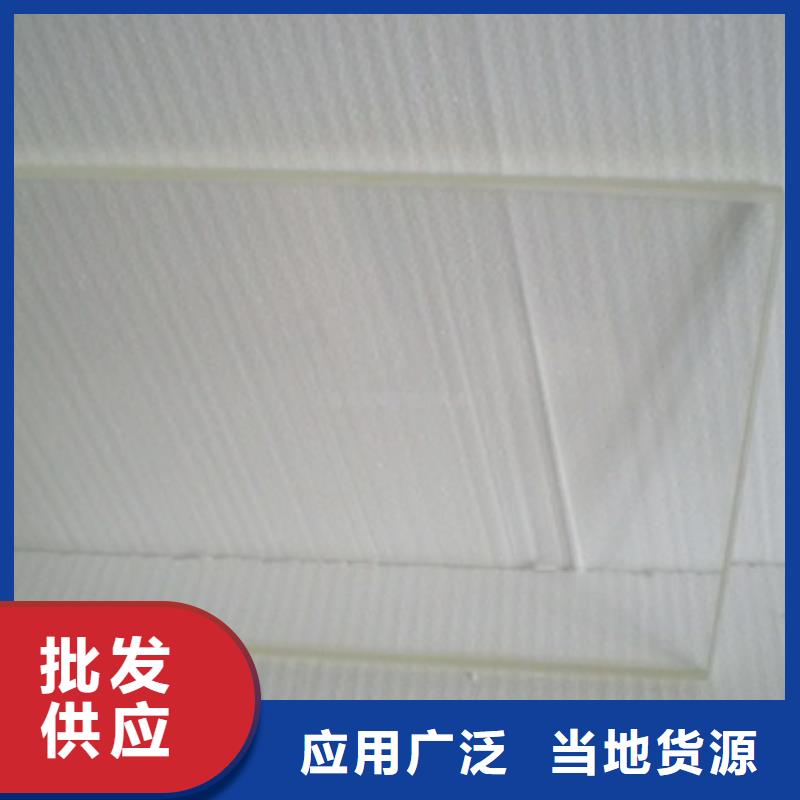 通化鉛玻璃觀察窗-用心做產品