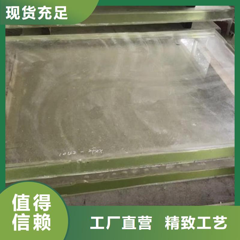 廣元X光室鉛玻璃咨詢享優(yōu)惠