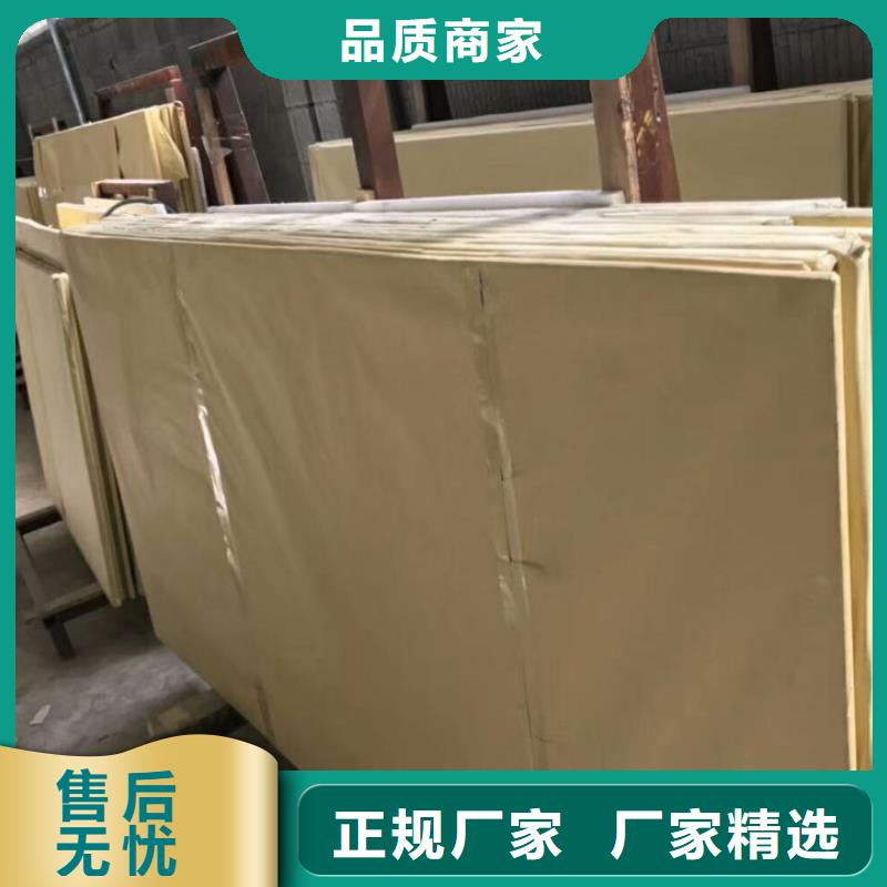 洛陽防護觀察窗今日行情