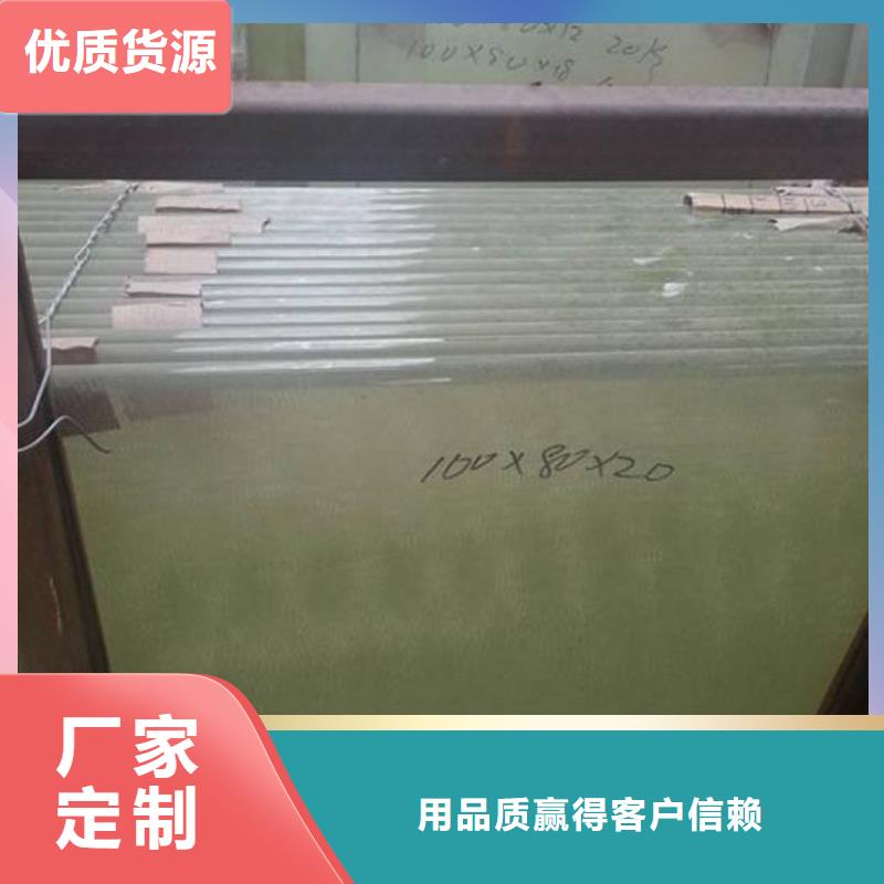 陽泉X光防護鉛玻璃廠家