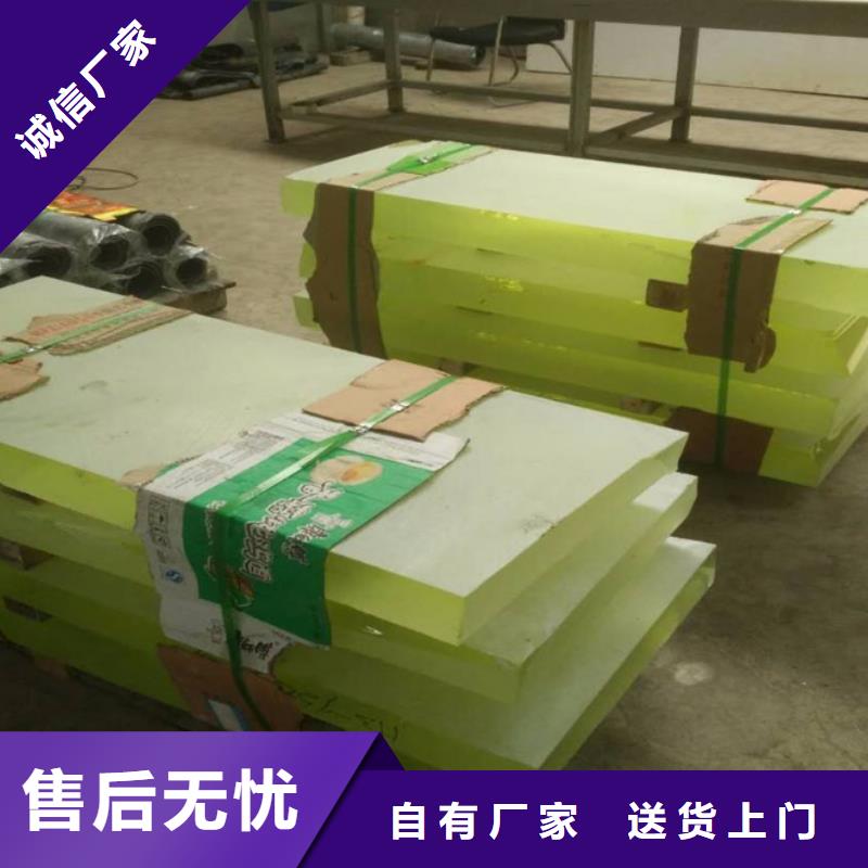 秦皇島X光防輻射鉛玻璃-X光防輻射鉛玻璃可定制
