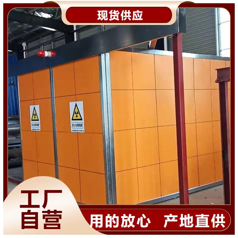 安陽移動ct方艙現貨質量好