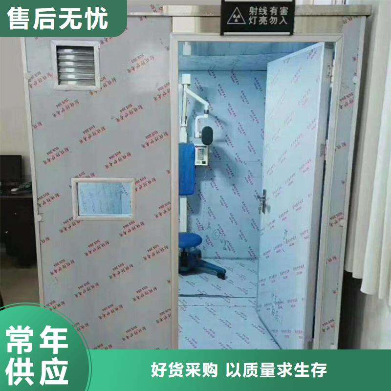 濟(jì)寧方艙CT型號匯總
