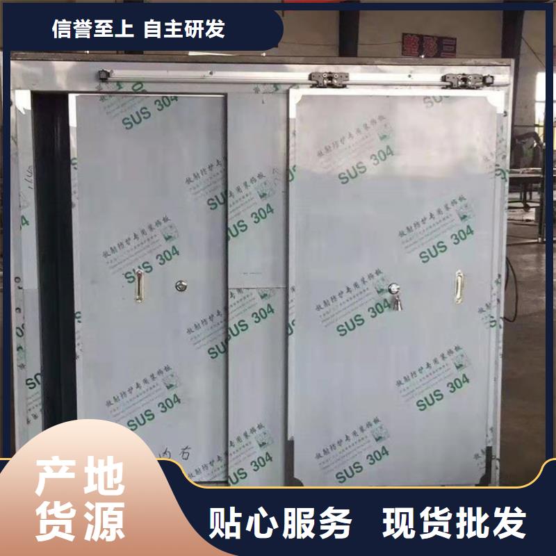 蘭州應急CT方艙工藝先進