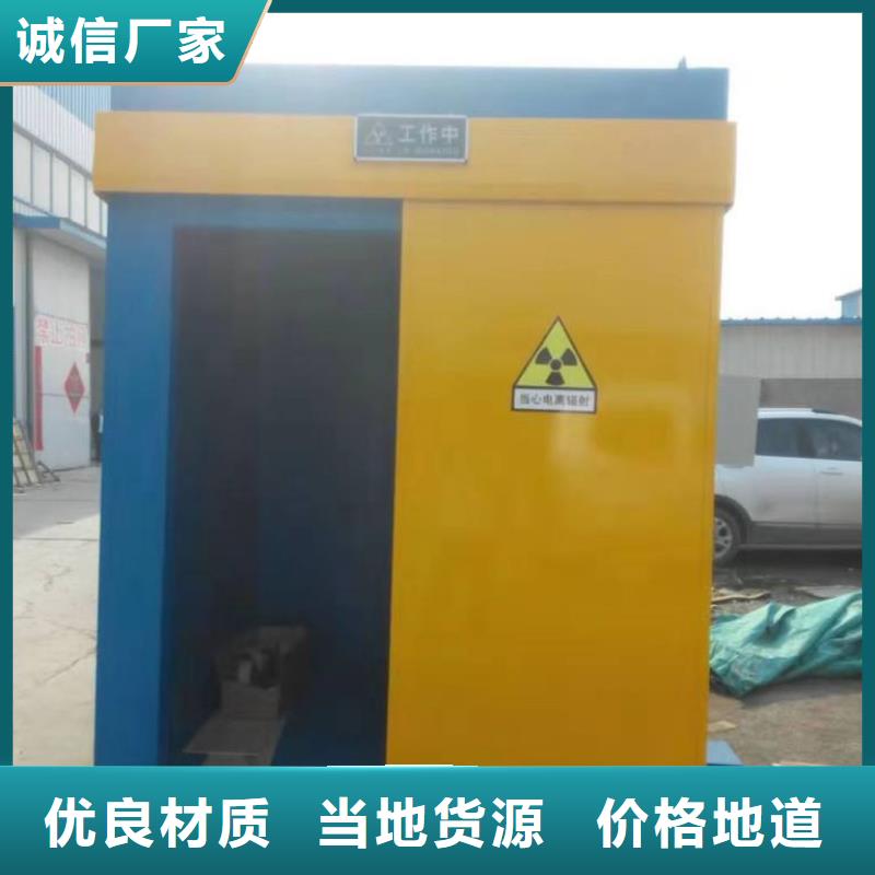 汕尾移動ct方艙生產直銷