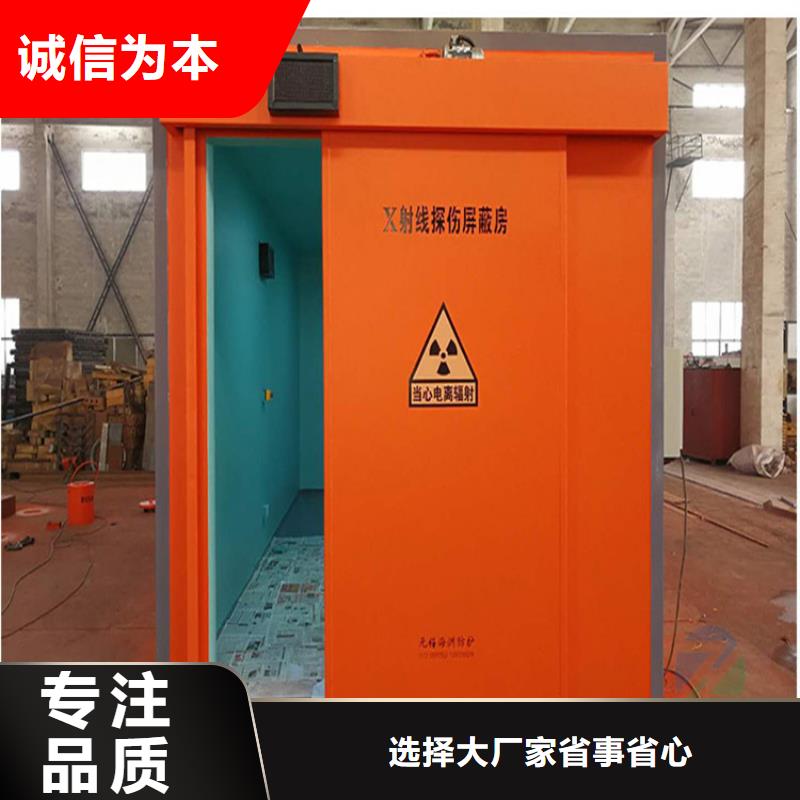 昌都PCR鋼質(zhì)門 價(jià)格便宜