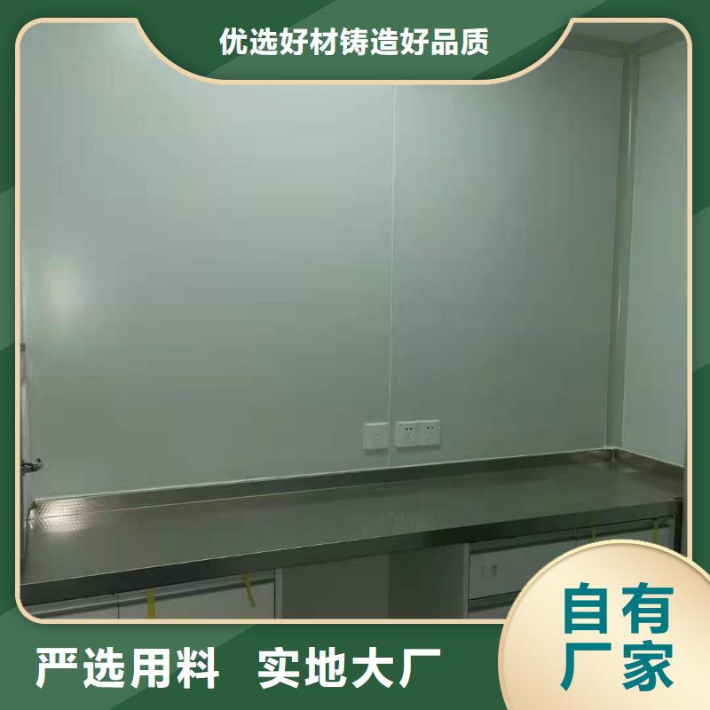 :葫蘆島方艙醫院負壓房