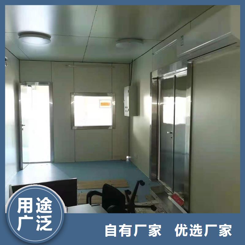 優(yōu)質(zhì)的方艙CT-現(xiàn)貨充足有保障